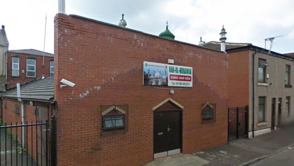 Dar ul Munawar | Derby Street | Rochdale