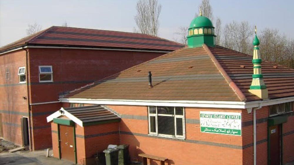 Gousia Mosque | Albion Road | Rochdale