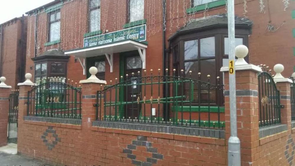 Haroonia Mosque | Deeplish Road | Rochdale