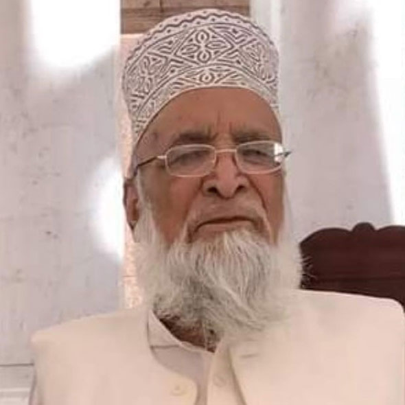 Mufti Abdul Raheem NAqshbandi